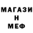 Amphetamine VHQ Alexandr Shitov