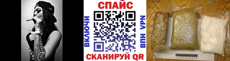 Бутират 99%  Невинномысск 