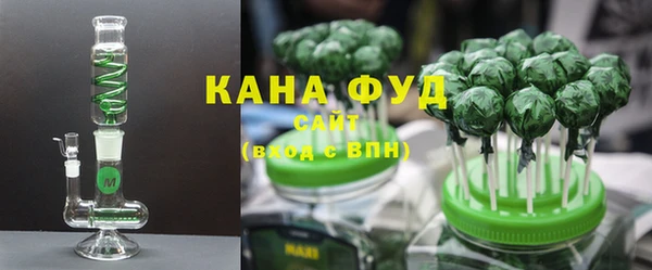 mdpv Абаза