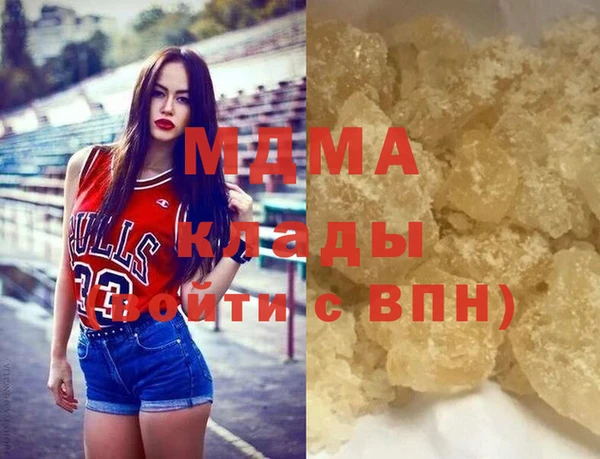 крисы Алзамай