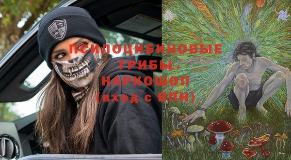 прущий лед Абинск