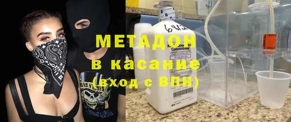 мет Абдулино