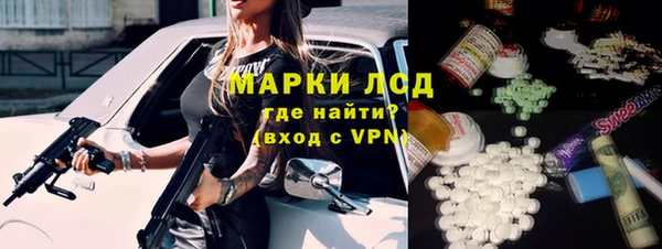 мет Абдулино