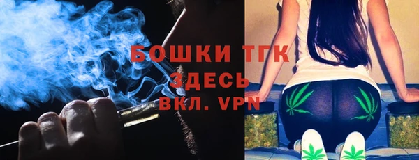 ALPHA-PVP Алексин