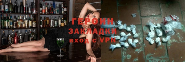 прущий лед Абинск