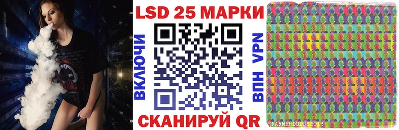 мориарти состав  KRAKEN ONION  Невинномысск  Марки 25I-NBOMe 1,5мг 
